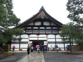 建仁寺