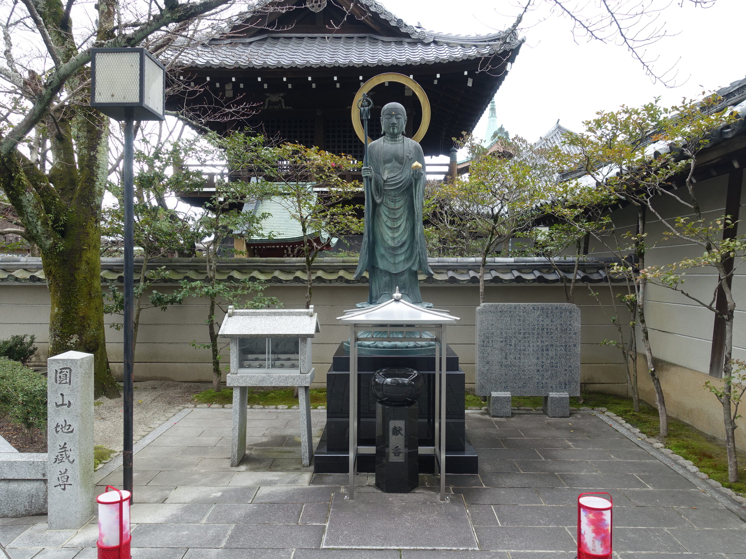 大雲院