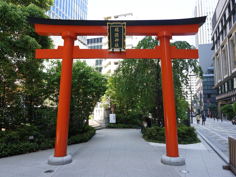 福徳神社