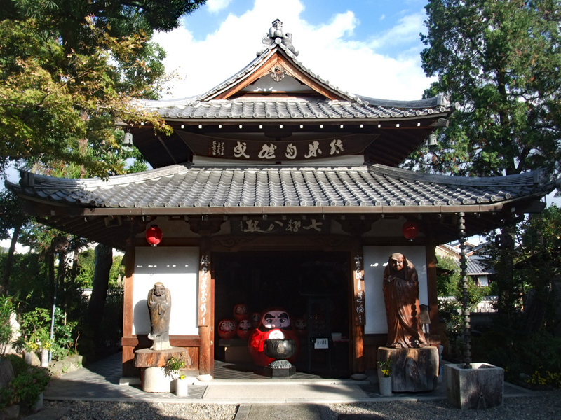 法輪寺（だるま寺）