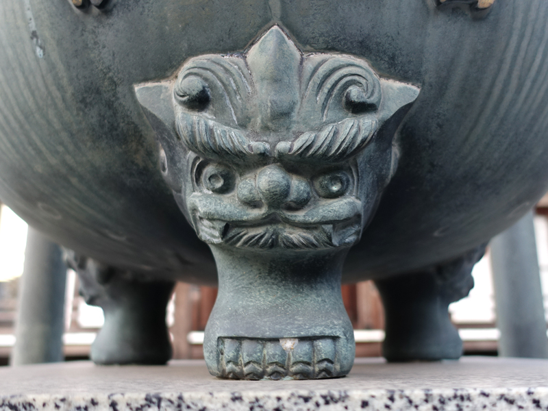 香炉の足