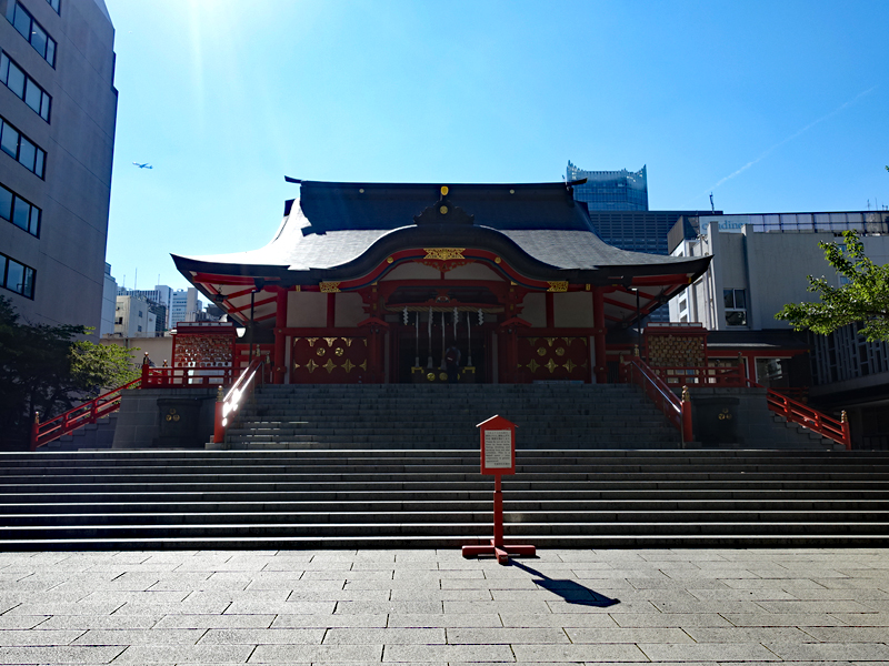 花園神社