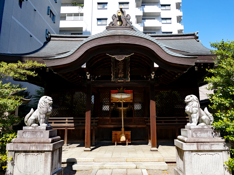 五條天神宮