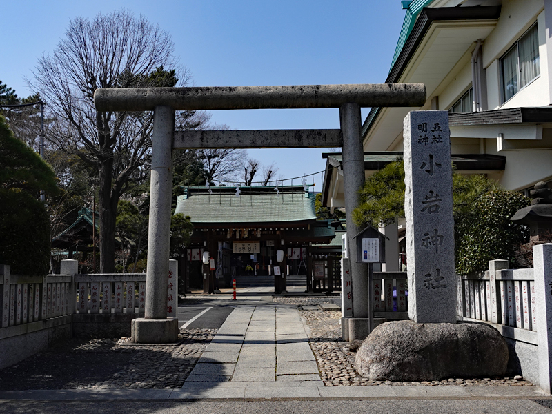 小岩神社